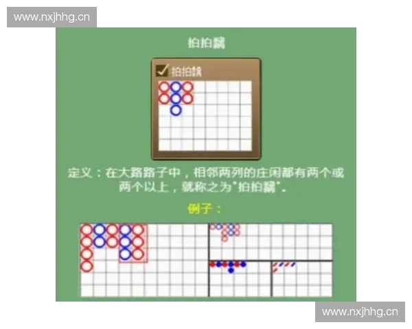 搓射技巧全面解析与实战应用方法指导大全 搓射技巧全面解析与实战应用方法指导大全