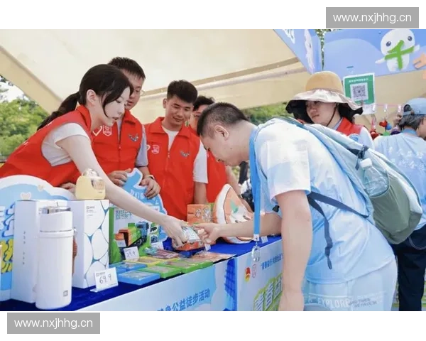 凝聚运动力量传递公益温度全民健身志愿服务与爱心帮扶系列主题活动 凝聚运动力量传递公益温度全民健身志愿服务与爱心帮扶系列主题活动